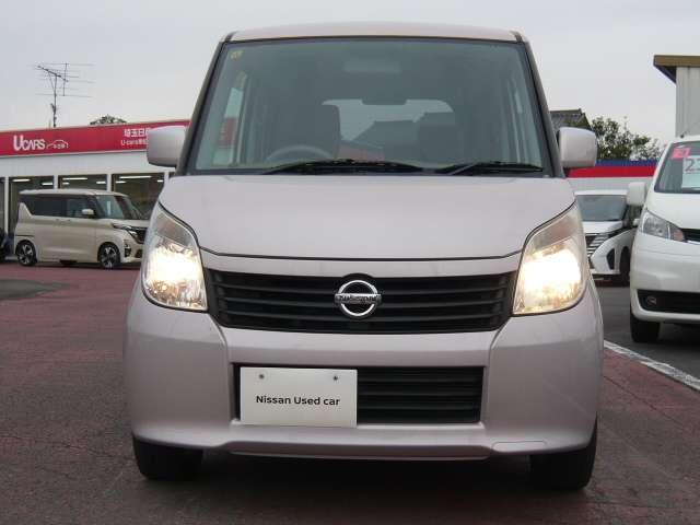 ルークス 660 X アイドリングストップ プッシュエンジンスターター スマートキープッシュスタート バックモニター ナビTV 助手席エアバッグ 運転席エアバッグ パワーウィンドウ ワンセグ フルオートエアコン 片側電動両側スライドドア パワーステアリング キーレス(15枚目)