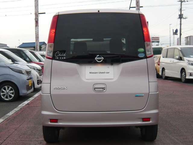 ルークス 660 X アイドリングストップ プッシュエンジンスターター スマートキープッシュスタート バックモニター ナビTV 助手席エアバッグ 運転席エアバッグ パワーウィンドウ ワンセグ フルオートエアコン 片側電動両側スライドドア パワーステアリング キーレス(20枚目)