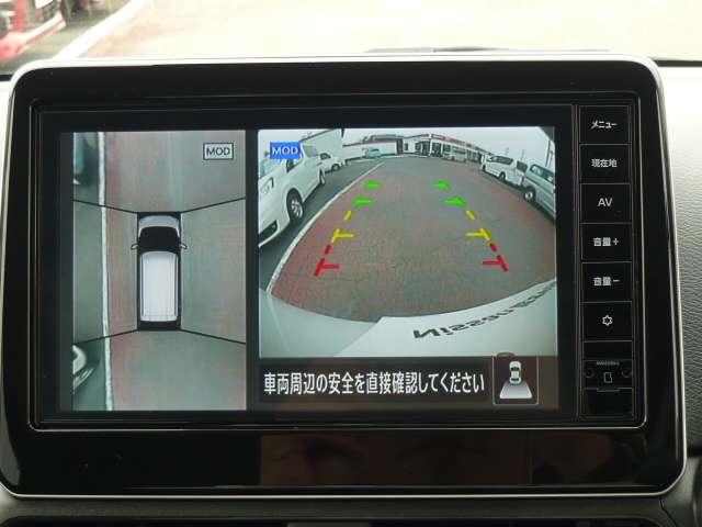 デイズ ６６０　ハイウェイスターＸ　プロパイロット　エディション　前後方ドライブレコーダー装備　スマートキー＆プッシュスタート　ＬＥＤヘッド　レーダークルーズ　盗難防止装置　ワンオ－ナ－　ＥＴＣ　アイドリングストップ　ＬＫＡＳ　ドラレコ　パワーステアリング　オートエアコン　Ｂカメラ　ワンセグ（6枚目）