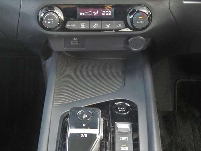 ノート 1.2 X メモリーナビ バックカメラ 前後ドラレコ リアカメラ 衝突被害軽減ブレ-キ ETC付 LEDヘッドライト レーンアシスト インテリジェントキー ワンオーナー ドラレコ 盗難防止システム ワンセグTV TVナビ サイドカーテンエアバック ABS(10枚目)