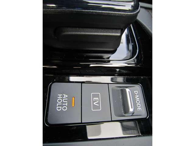 ノート 1.2 X メモリーナビ バックカメラ 前後ドラレコ リアカメラ 衝突被害軽減ブレ-キ ETC付 LEDヘッドライト レーンアシスト インテリジェントキー ワンオーナー ドラレコ 盗難防止システム ワンセグTV TVナビ サイドカーテンエアバック ABS(12枚目)