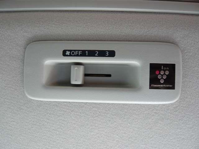 ルークス 660 ハイウェイスターGターボ プロパイロット エディション 前後方ドライブレコーダー装備 両側パワードア アラウンドビュ プリクラッシュセーフティー メモリナビ アダプティブクルコン レーンキープ インテリキ- ETC LEDヘッドライト ドライブレコーダー 整備記録簿 AC Rカメラ(12枚目)