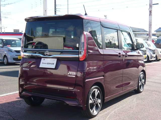 ルークス 660 ハイウェイスターGターボ プロパイロット エディション 前後方ドライブレコーダー装備 両側パワードア アラウンドビュ プリクラッシュセーフティー メモリナビ アダプティブクルコン レーンキープ インテリキ- ETC LEDヘッドライト ドライブレコーダー 整備記録簿 AC Rカメラ(20枚目)