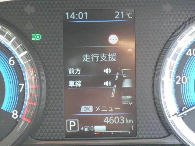 ルークス ６６０　Ｘ　助手席側ハンズフリーオートスライドドア装　アラモニ　前後衝突軽減ブレーキ　ワンオーナー車　車線逸脱防止　ＥＴＣ　スマートキー　キーフリー　ドライブレコーダー　ｉ－ｓｔｏｐ　フルオートエアコン　パワーウインドウ　バックカメラ　盗難防止　ＡＢＳ（3枚目）