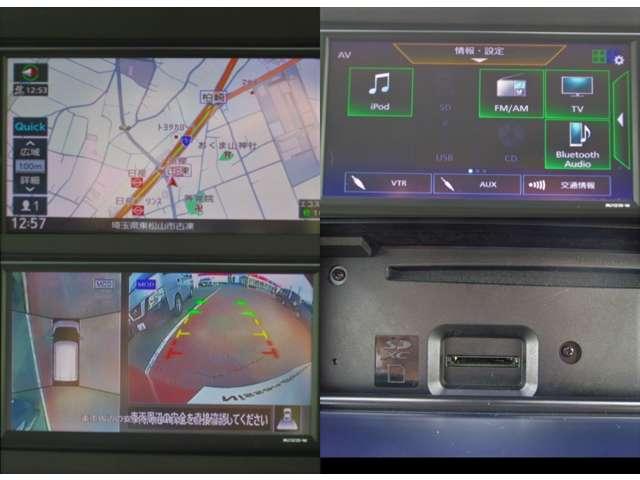 デイズ ６６０　Ｘ　アラウンドビュー　アイドリングストップ　アラウンドＭ　踏み間違え防止　スマートキー　イモビライザー　バックカメラ　１オーナー　レーンキープ　アイドリングストップ　キーレス　フルオートエアコン　ナビＴＶ　ＷＡＢ　運転席エアバック　ＰＳ　ＡＢＳ（8枚目）