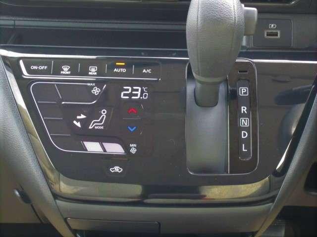 デイズ ６６０　Ｘ　アラウンドビュー　アイドリングストップ　アラウンドＭ　踏み間違え防止　スマートキー　イモビライザー　バックカメラ　１オーナー　レーンキープ　アイドリングストップ　キーレス　フルオートエアコン　ナビＴＶ　ＷＡＢ　運転席エアバック　ＰＳ　ＡＢＳ（9枚目）