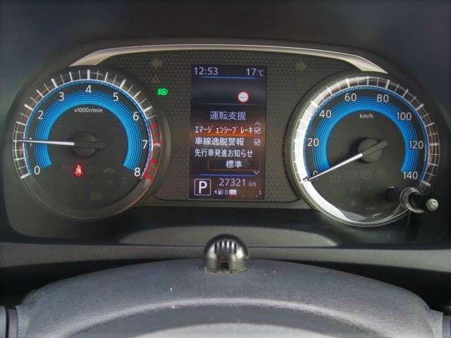 デイズ ６６０　Ｘ　アラウンドビュー　アイドリングストップ　アラウンドＭ　踏み間違え防止　スマートキー　イモビライザー　バックカメラ　１オーナー　レーンキープ　アイドリングストップ　キーレス　フルオートエアコン　ナビＴＶ　ＷＡＢ　運転席エアバック　ＰＳ　ＡＢＳ（10枚目）