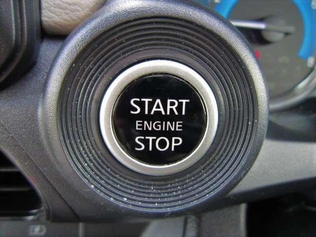 デイズ ６６０　Ｘ　アラウンドビュー　アイドリングストップ　アラウンドＭ　踏み間違え防止　スマートキー　イモビライザー　バックカメラ　１オーナー　レーンキープ　アイドリングストップ　キーレス　フルオートエアコン　ナビＴＶ　ＷＡＢ　運転席エアバック　ＰＳ　ＡＢＳ（13枚目）