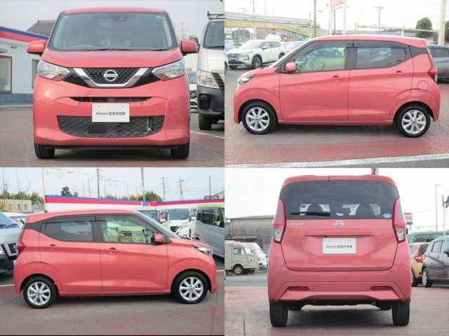 デイズ ６６０　Ｘ　アラウンドビュー　アイドリングストップ　アラウンドＭ　踏み間違え防止　スマートキー　イモビライザー　バックカメラ　１オーナー　レーンキープ　アイドリングストップ　キーレス　フルオートエアコン　ナビＴＶ　ＷＡＢ　運転席エアバック　ＰＳ　ＡＢＳ（19枚目）