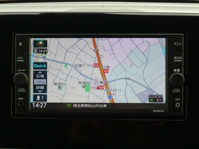 デイズ ６６０　ハイウェイスターＸ　下取りワンオーナー車　ブレーキサポート　ＬＥＤ　イモビライザー　１オーナー　インテリジェントキー　レーンキープ　バックカメラ　ナビＴＶ　アイドリングストップ　オートエアコン　デュアルエアバッグ　アルミホイール　メモリーナビ（5枚目）