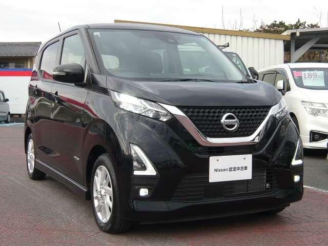 デイズ ６６０　ハイウェイスターＸ　下取りワンオーナー車　ブレーキサポート　ＬＥＤ　イモビライザー　１オーナー　インテリジェントキー　レーンキープ　バックカメラ　ナビＴＶ　アイドリングストップ　オートエアコン　デュアルエアバッグ　アルミホイール　メモリーナビ（15枚目）