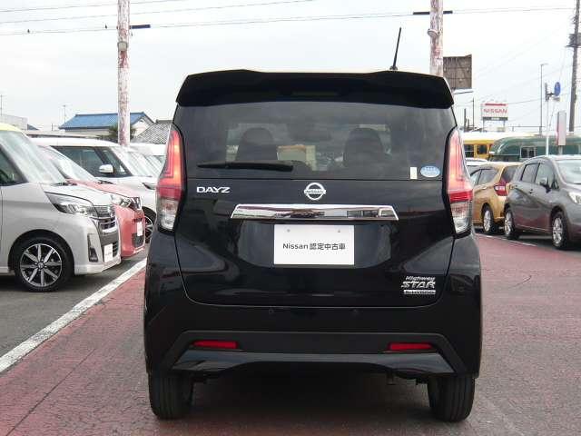 デイズ ６６０　ハイウェイスターＸ　下取りワンオーナー車　ブレーキサポート　ＬＥＤ　イモビライザー　１オーナー　インテリジェントキー　レーンキープ　バックカメラ　ナビＴＶ　アイドリングストップ　オートエアコン　デュアルエアバッグ　アルミホイール　メモリーナビ（18枚目）