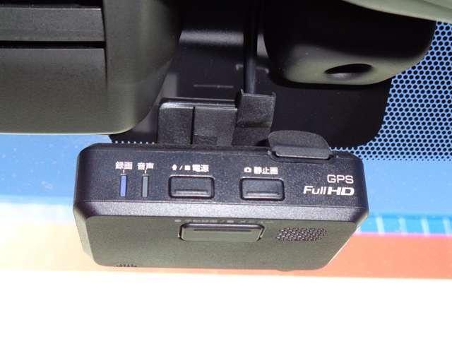 ノート １．２　ｅ－ＰＯＷＥＲ　メダリスト　メモリーナビ　アラウンドビューモニター　被害軽減ブレーキ　ＴＶナビ　ドライブレコーダ　バックモニター　インテリキー　盗難防止装置　ＬＥＤランプ　車線逸脱警報システム　ワンオーナー　キーフリー　ＥＴＣ　オートエアコン　記録簿　パワーウインドウ（6枚目）