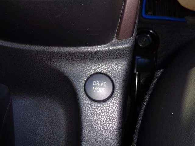 ノート １．２　ｅ－ＰＯＷＥＲ　メダリスト　メモリーナビ　アラウンドビューモニター　被害軽減ブレーキ　ＴＶナビ　ドライブレコーダ　バックモニター　インテリキー　盗難防止装置　ＬＥＤランプ　車線逸脱警報システム　ワンオーナー　キーフリー　ＥＴＣ　オートエアコン　記録簿　パワーウインドウ（8枚目）