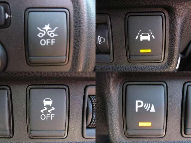 ノート １．２　ｅ－ＰＯＷＥＲ　Ｘ　当社下取りワンオーナー車　運転席助手席エアバック　レーンキープ　ＡＵＴＯエアコン　１オーナー　盗難防止システム　ＡＷ　運転席エアバッグ　キーレスエントリー　ＥＴＣ車載器　パワーウィンドウ　パワステ　ＡＢＳ　スマキ－（2枚目）