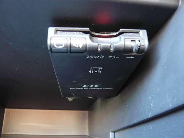 ノート １．２　ｅ－ＰＯＷＥＲ　Ｘ　当社下取りワンオーナー車　運転席助手席エアバック　レーンキープ　ＡＵＴＯエアコン　１オーナー　盗難防止システム　ＡＷ　運転席エアバッグ　キーレスエントリー　ＥＴＣ車載器　パワーウィンドウ　パワステ　ＡＢＳ　スマキ－（5枚目）