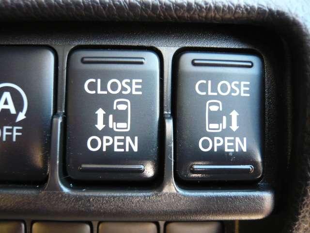 デイズルークス 660 ハイウェイスターX Vセレクション 両側オートスライドドア装備 当社下取り車 アラウンドビュモニター 前後踏み間違い防止 AW インテリキ- イモビライザー フルオートエアコン LEDライト ドラレコ ナビTV メモリーナビ サイドエアバック ABS PW サイドカメラ Rカメ(2枚目)