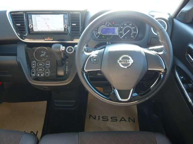 デイズルークス 660 ハイウェイスターX Vセレクション 両側オートスライドドア装備 当社下取り車 アラウンドビュモニター 前後踏み間違い防止 AW インテリキ- イモビライザー フルオートエアコン LEDライト ドラレコ ナビTV メモリーナビ サイドエアバック ABS PW サイドカメラ Rカメ(4枚目)