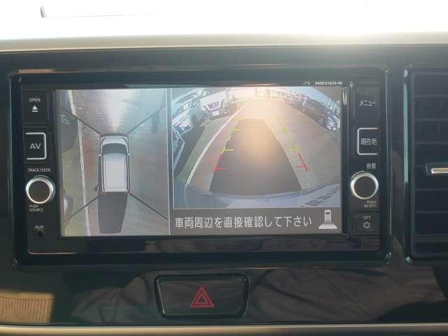 デイズルークス 660 ハイウェイスターX Vセレクション 両側オートスライドドア装備 当社下取り車 アラウンドビュモニター 前後踏み間違い防止 AW インテリキ- イモビライザー フルオートエアコン LEDライト ドラレコ ナビTV メモリーナビ サイドエアバック ABS PW サイドカメラ Rカメ(5枚目)