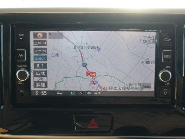 デイズルークス 660 ハイウェイスターX Vセレクション 両側オートスライドドア装備 当社下取り車 アラウンドビュモニター 前後踏み間違い防止 AW インテリキ- イモビライザー フルオートエアコン LEDライト ドラレコ ナビTV メモリーナビ サイドエアバック ABS PW サイドカメラ Rカメ(6枚目)