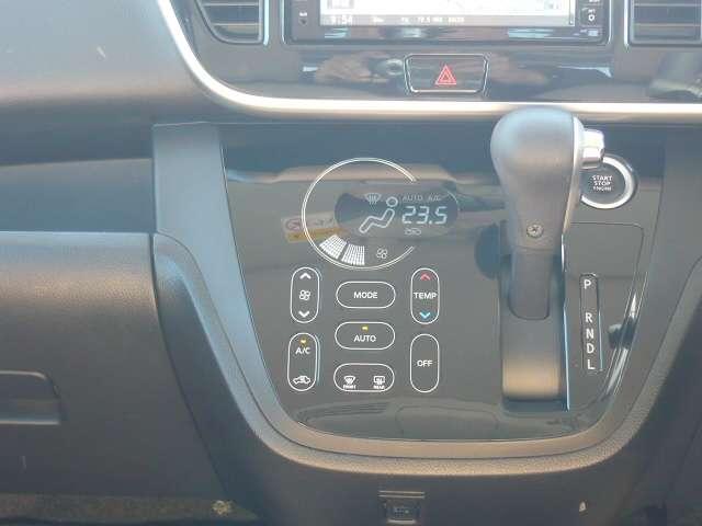 デイズルークス 660 ハイウェイスターX Vセレクション 両側オートスライドドア装備 当社下取り車 アラウンドビュモニター 前後踏み間違い防止 AW インテリキ- イモビライザー フルオートエアコン LEDライト ドラレコ ナビTV メモリーナビ サイドエアバック ABS PW サイドカメラ Rカメ(9枚目)