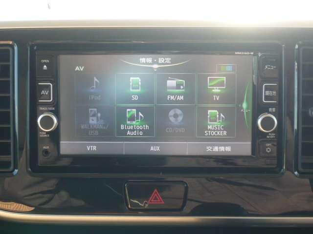 デイズルークス 660 ハイウェイスターX Vセレクション 両側オートスライドドア装備 当社下取り車 アラウンドビュモニター 前後踏み間違い防止 AW インテリキ- イモビライザー フルオートエアコン LEDライト ドラレコ ナビTV メモリーナビ サイドエアバック ABS PW サイドカメラ Rカメ(10枚目)
