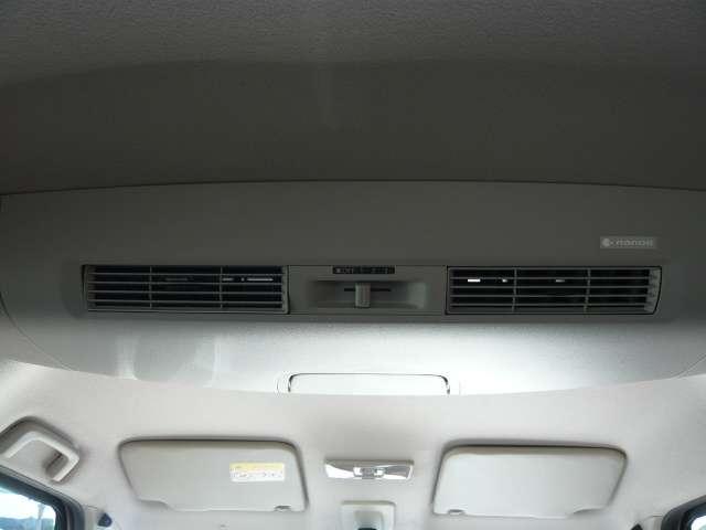 デイズルークス 660 ハイウェイスターX Vセレクション 両側オートスライドドア装備 当社下取り車 アラウンドビュモニター 前後踏み間違い防止 AW インテリキ- イモビライザー フルオートエアコン LEDライト ドラレコ ナビTV メモリーナビ サイドエアバック ABS PW サイドカメラ Rカメ(11枚目)