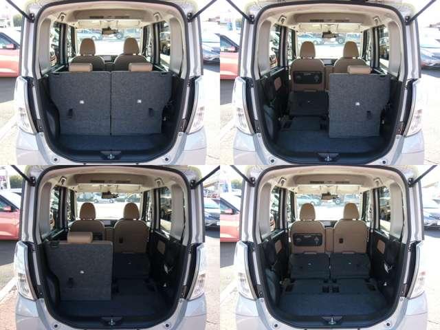 デイズルークス 660 ハイウェイスターX Vセレクション 両側オートスライドドア装備 当社下取り車 アラウンドビュモニター 前後踏み間違い防止 AW インテリキ- イモビライザー フルオートエアコン LEDライト ドラレコ ナビTV メモリーナビ サイドエアバック ABS PW サイドカメラ Rカメ(14枚目)