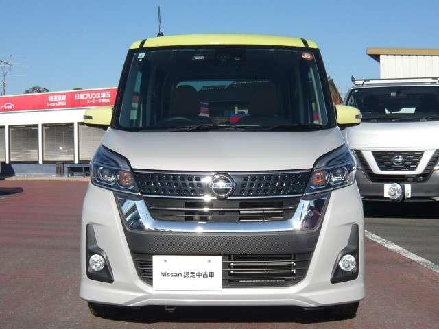 デイズルークス 660 ハイウェイスターX Vセレクション 両側オートスライドドア装備 当社下取り車 アラウンドビュモニター 前後踏み間違い防止 AW インテリキ- イモビライザー フルオートエアコン LEDライト ドラレコ ナビTV メモリーナビ サイドエアバック ABS PW サイドカメラ Rカメ(15枚目)