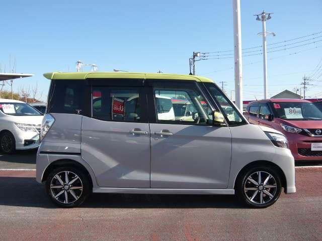 デイズルークス 660 ハイウェイスターX Vセレクション 両側オートスライドドア装備 当社下取り車 アラウンドビュモニター 前後踏み間違い防止 AW インテリキ- イモビライザー フルオートエアコン LEDライト ドラレコ ナビTV メモリーナビ サイドエアバック ABS PW サイドカメラ Rカメ(17枚目)