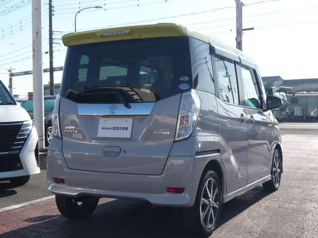 デイズルークス 660 ハイウェイスターX Vセレクション 両側オートスライドドア装備 当社下取り車 アラウンドビュモニター 前後踏み間違い防止 AW インテリキ- イモビライザー フルオートエアコン LEDライト ドラレコ ナビTV メモリーナビ サイドエアバック ABS PW サイドカメラ Rカメ(19枚目)