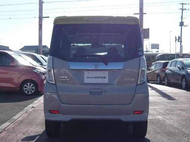 デイズルークス 660 ハイウェイスターX Vセレクション 両側オートスライドドア装備 当社下取り車 アラウンドビュモニター 前後踏み間違い防止 AW インテリキ- イモビライザー フルオートエアコン LEDライト ドラレコ ナビTV メモリーナビ サイドエアバック ABS PW サイドカメラ Rカメ(20枚目)