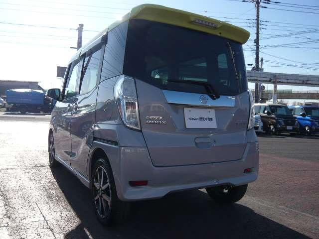 デイズルークス ６６０　ハイウェイスターＸ　Ｖセレクション　両側オートスライドドア装備　当社下取り車　アラウンドビュモニター　前後踏み間違い防止　ＡＷ　インテリキ－　イモビライザー　フルオートエアコン　ＬＥＤライト　ドラレコ　ナビＴＶ　メモリーナビ　サイドエアバック　ＡＢＳ　ＰＷ　サイドカメラ　Ｒカメ（21枚目）