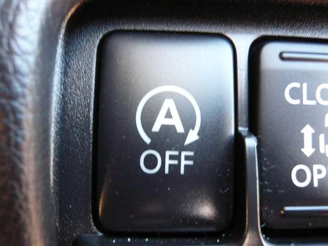 デイズルークス ６６０　ハイウェイスターＸ　Ｖセレクション　両側オートスライドドア装備　当社下取り車　アラウンドビュモニター　前後踏み間違い防止　ＡＷ　インテリキ－　イモビライザー　フルオートエアコン　ＬＥＤライト　ドラレコ　ナビＴＶ　メモリーナビ　サイドエアバック　ＡＢＳ　ＰＷ　サイドカメラ　Ｒカメ（26枚目）