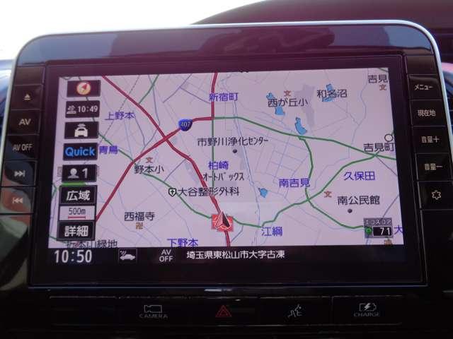 セレナ 1.2 e-POWER ハイウェイスター V アーバンクロム プロパイロット メモリーナビ インテリジェントエマージェンシーブレーキ 全周囲カメラ LEDヘッド アダプティブクルーズ ETC 両側自動ドア レーンアシスト ドラレコ ワンオーナー インテリキー バックカメラ 禁煙車 ABS(5枚目)