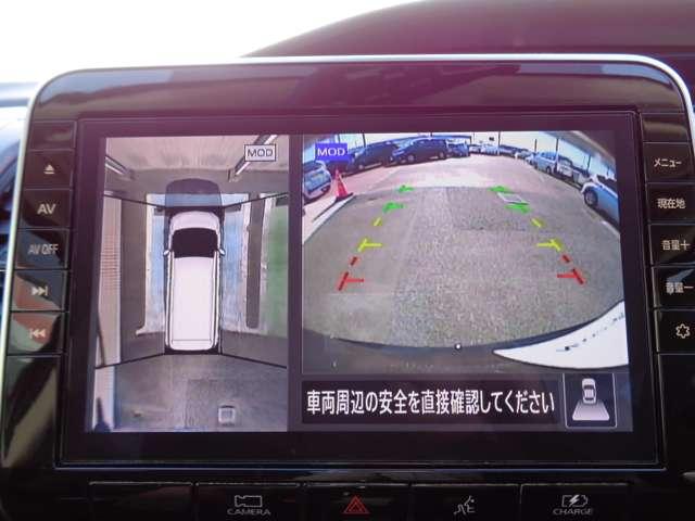 セレナ 1.2 e-POWER ハイウェイスター V アーバンクロム プロパイロット メモリーナビ インテリジェントエマージェンシーブレーキ 全周囲カメラ LEDヘッド アダプティブクルーズ ETC 両側自動ドア レーンアシスト ドラレコ ワンオーナー インテリキー バックカメラ 禁煙車 ABS(6枚目)