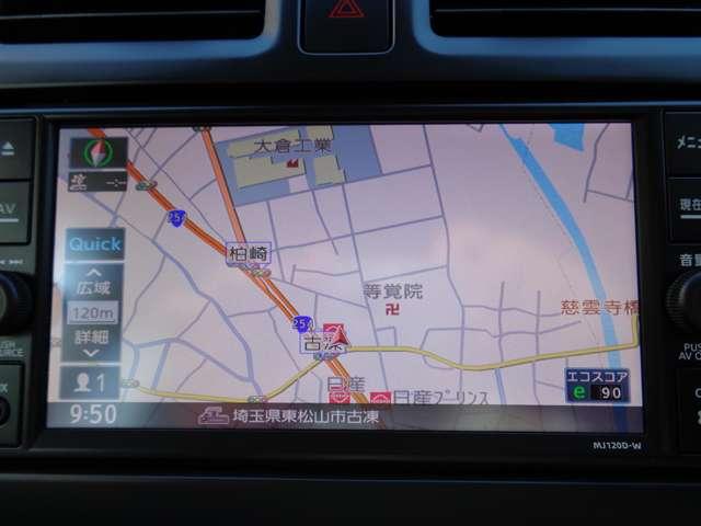 マーチ １．２　Ｓ　メモリーナビ　バックモニター　１セグＴＶ　メンテナンスノート　衝突軽減ブレーキ　レーンキープアシスト　１オーナ－　運転席助手席エアバック　キーレス　バックモニター　ドラレコ　ナビＴＶ　パワーウインド　メモリーナビゲーション　ＰＳ（2枚目）