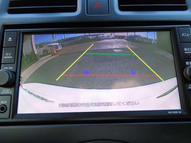 マーチ １．２　Ｓ　メモリーナビ　バックモニター　１セグＴＶ　メンテナンスノート　衝突軽減ブレーキ　レーンキープアシスト　１オーナ－　運転席助手席エアバック　キーレス　バックモニター　ドラレコ　ナビＴＶ　パワーウインド　メモリーナビゲーション　ＰＳ（3枚目）