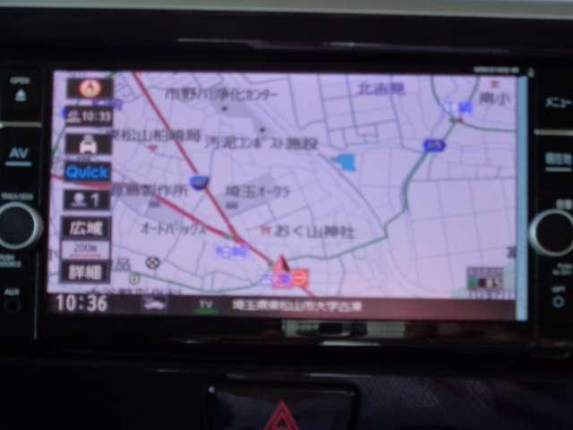 デイズルークス ６６０　ハイウェイスター　Ｇターボ　メモリーナビ　アラウンドビューＭ　３６０°カメラ　踏み間違え防止　ワンオーナー　車線逸脱警告　スマートキー　ナビＴＶ　クルコン　ＥＴＣ付き　記録簿あり　ＡＡＣ　ドラレコ　パワステ　Ｗエアバック　メモリーナビ　エアバッグ　バックカメラ（2枚目）