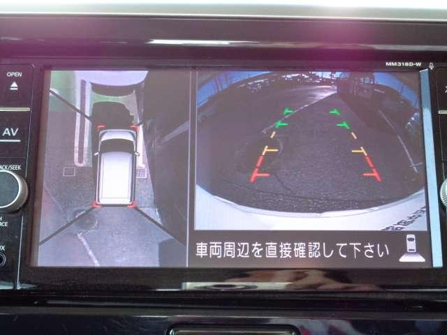 デイズルークス ６６０　ハイウェイスター　Ｇターボ　メモリーナビ　アラウンドビューＭ　３６０°カメラ　踏み間違え防止　ワンオーナー　車線逸脱警告　スマートキー　ナビＴＶ　クルコン　ＥＴＣ付き　記録簿あり　ＡＡＣ　ドラレコ　パワステ　Ｗエアバック　メモリーナビ　エアバッグ　バックカメラ（3枚目）