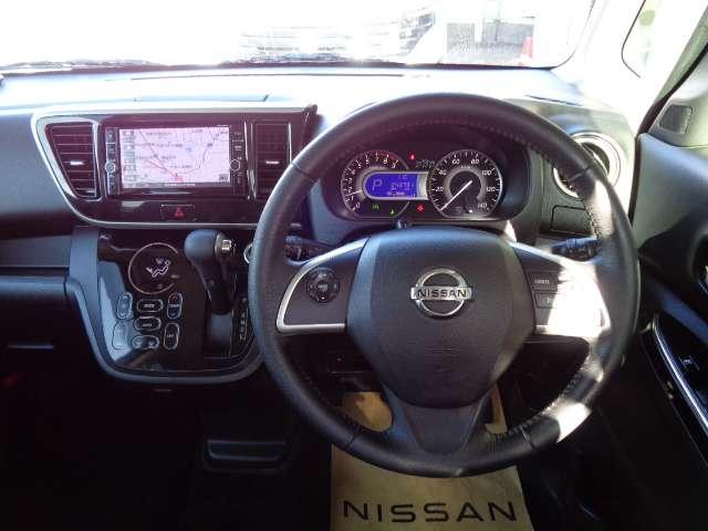 デイズルークス ６６０　ハイウェイスター　Ｇターボ　メモリーナビ　アラウンドビューＭ　３６０°カメラ　踏み間違え防止　ワンオーナー　車線逸脱警告　スマートキー　ナビＴＶ　クルコン　ＥＴＣ付き　記録簿あり　ＡＡＣ　ドラレコ　パワステ　Ｗエアバック　メモリーナビ　エアバッグ　バックカメラ（4枚目）