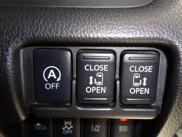 デイズルークス ６６０　ハイウェイスター　Ｇターボ　メモリーナビ　アラウンドビューＭ　３６０°カメラ　踏み間違え防止　ワンオーナー　車線逸脱警告　スマートキー　ナビＴＶ　クルコン　ＥＴＣ付き　記録簿あり　ＡＡＣ　ドラレコ　パワステ　Ｗエアバック　メモリーナビ　エアバッグ　バックカメラ（6枚目）