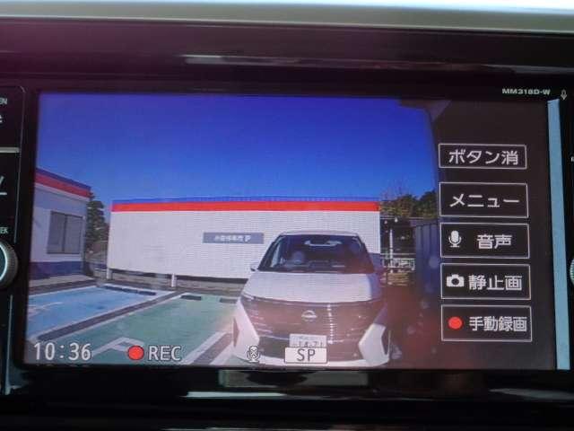 デイズルークス ６６０　ハイウェイスター　Ｇターボ　メモリーナビ　アラウンドビューＭ　３６０°カメラ　踏み間違え防止　ワンオーナー　車線逸脱警告　スマートキー　ナビＴＶ　クルコン　ＥＴＣ付き　記録簿あり　ＡＡＣ　ドラレコ　パワステ　Ｗエアバック　メモリーナビ　エアバッグ　バックカメラ（10枚目）