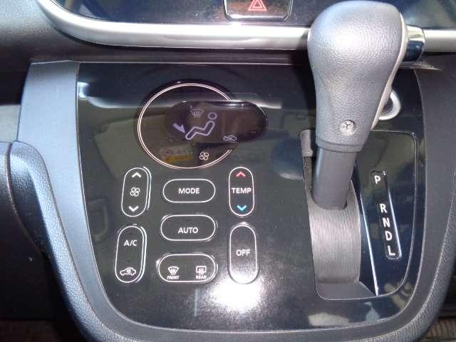 デイズルークス ６６０　ハイウェイスター　Ｇターボ　メモリーナビ　アラウンドビューＭ　３６０°カメラ　踏み間違え防止　ワンオーナー　車線逸脱警告　スマートキー　ナビＴＶ　クルコン　ＥＴＣ付き　記録簿あり　ＡＡＣ　ドラレコ　パワステ　Ｗエアバック　メモリーナビ　エアバッグ　バックカメラ（12枚目）