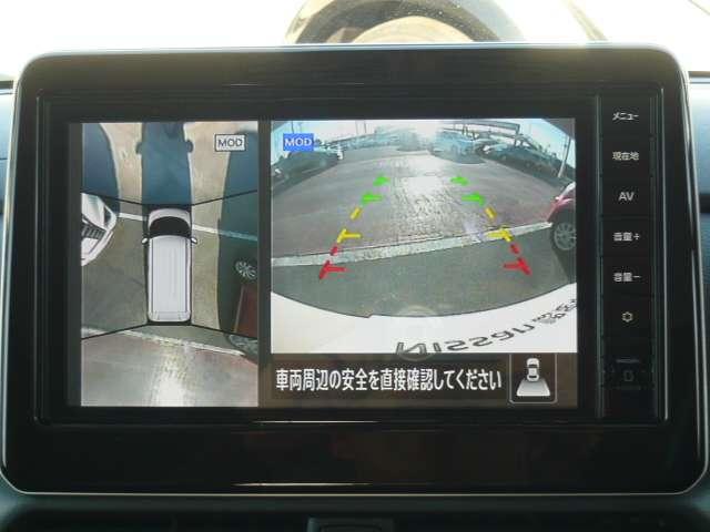 ルークス ６６０　ハイウェイスターＸ　プロパイロット　エディション　両側オートスライドドア装備　左右パワースライドドア　アイドリング　イモビ　パノラマモニター　助手席エアバッグ　衝突軽減ブレーキ　ＰＷ　ナビ＆ＴＶ　１セグ　ＬＥＤヘッドライト　ＬＤＷ　スマートキー　ＥＴＣ　ワンオーナー車　ＰＳ（5枚目）