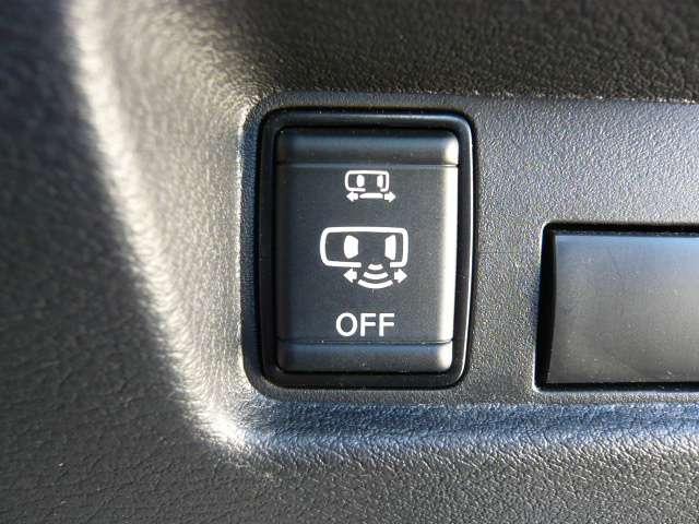 ルークス ６６０　ハイウェイスターＸ　プロパイロット　エディション　両側オートスライドドア装備　左右パワースライドドア　アイドリング　イモビ　パノラマモニター　助手席エアバッグ　衝突軽減ブレーキ　ＰＷ　ナビ＆ＴＶ　１セグ　ＬＥＤヘッドライト　ＬＤＷ　スマートキー　ＥＴＣ　ワンオーナー車　ＰＳ（7枚目）