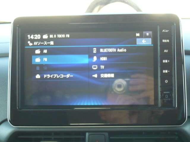 ルークス ６６０　ハイウェイスターＸ　プロパイロット　エディション　両側オートスライドドア装備　左右パワースライドドア　アイドリング　イモビ　パノラマモニター　助手席エアバッグ　衝突軽減ブレーキ　ＰＷ　ナビ＆ＴＶ　１セグ　ＬＥＤヘッドライト　ＬＤＷ　スマートキー　ＥＴＣ　ワンオーナー車　ＰＳ（16枚目）