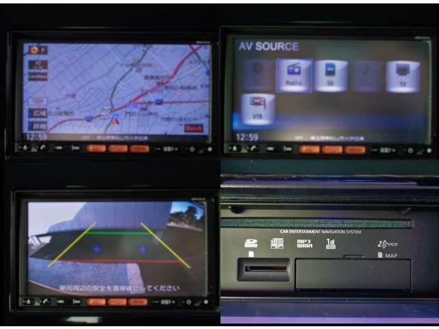 モコ ６６０　Ｘ　メモリ－ナビ　バックカメラ　ＥＴＣ　パワーウインド　ＡＴエアコン　Ｂモニター　ＥＴＣ付き　ナビテレビ　１オーナー　デュアルエアバッグ　ワンセグ　スマキー　運転席エアバッグ　キーレスエントリー　メモリーナビ　アルミ　パワステ　ＡＢＳ（8枚目）