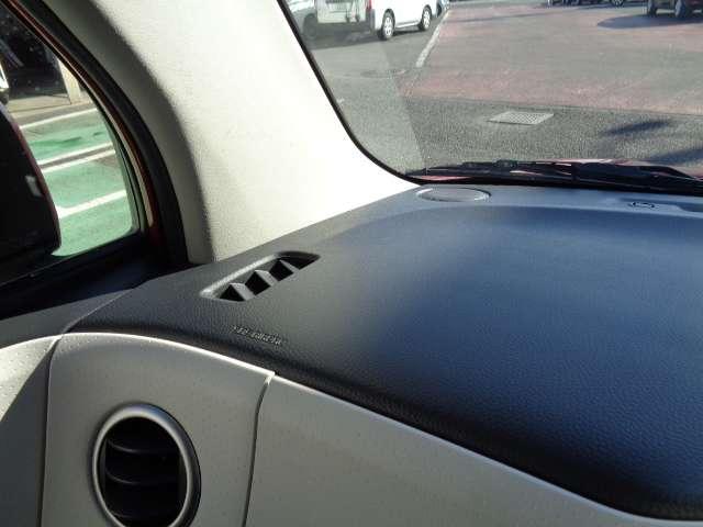 モコ ６６０　Ｘ　メモリ－ナビ　バックカメラ　ＥＴＣ　パワーウインド　ＡＴエアコン　Ｂモニター　ＥＴＣ付き　ナビテレビ　１オーナー　デュアルエアバッグ　ワンセグ　スマキー　運転席エアバッグ　キーレスエントリー　メモリーナビ　アルミ　パワステ　ＡＢＳ（17枚目）