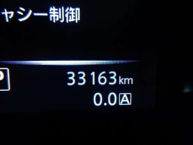 エクストレイル ２．０　モード・プレミア　ハイブリッド　エマージェンシーブレーキパッケージ　４ＷＤ　アラウンドビュー　ルーフレール　ＥＴＣ　ワンオ－ナ－車　ナビＴＶ　レーンキープ　オートクルーズコントロール　バックモニター　ＬＥＤヘッドランプ　ＥＴＣ　ＡＷ　インテリジェントキー　４ＷＤ　アラウンドビューモニタ　エマブレ（29枚目）